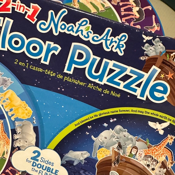 2-1 Noah's Ark Floor Puzzle Double view - Picture 6 of 11